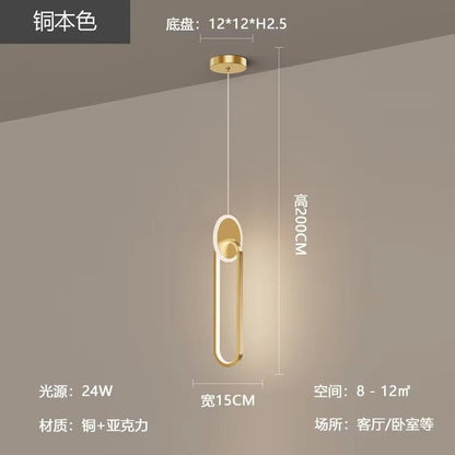 Modern Oval LED Pendant Light - Home Lights